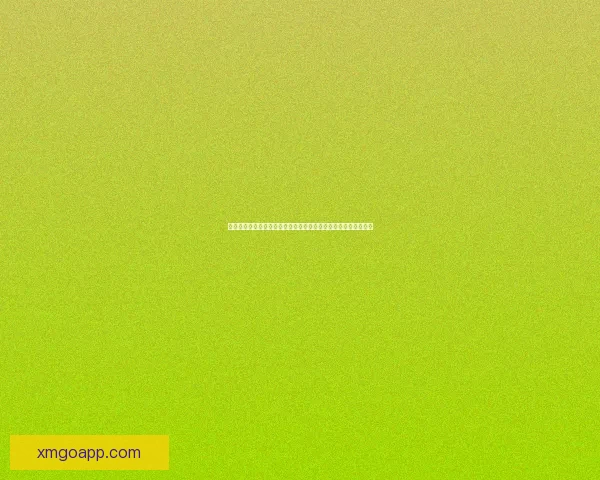 熊猫体育登录平台解析及用户操作指南助您轻松享受体育娱乐体验