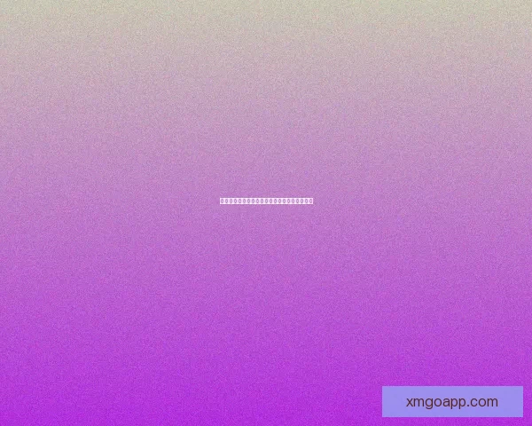 熊猫体育无法正常打开的原因及解决方法全攻略