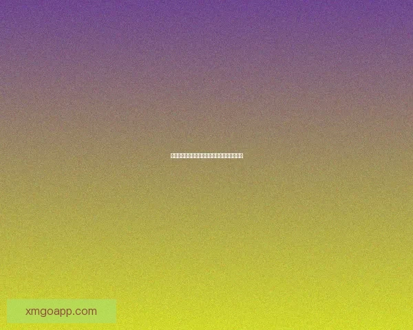 熊猫体育无法正常打开的原因及解决方法全攻略