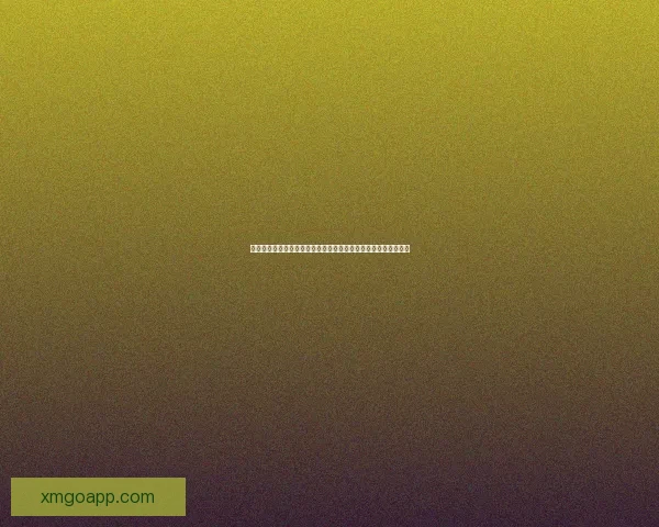 基于世界杯竞猜赛事数据分析的智能预测策略与球迷互动趋势研究