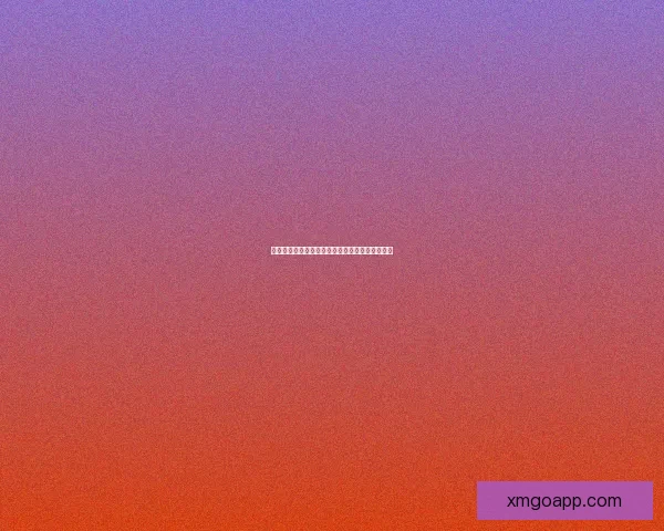 世界杯赛事胜负竞猜策略解析与投注技巧全面指南