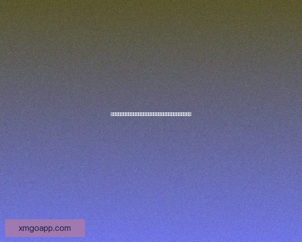 世界杯竞猜游戏网站：畅玩赛事预测、赢取丰厚奖励、享受极致竞猜体验