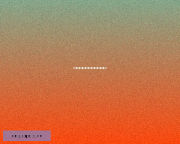 世界杯足球盛宴：权威竞猜平台带你纵享精彩对决