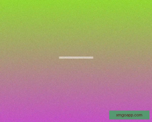 世界杯竞猜预测分析与数据解读助你掌握比赛走势与胜负趋势