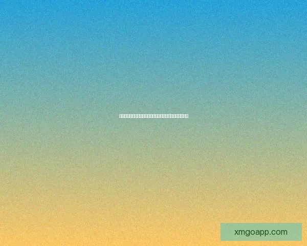 熊猫体育app下载指南及安装步骤详解全流程讲解