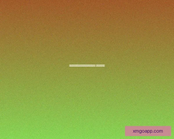 世界杯竞猜策略分析与热门赛果预测指南 提升你的胜算